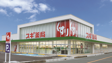 シンピスト スギ薬局